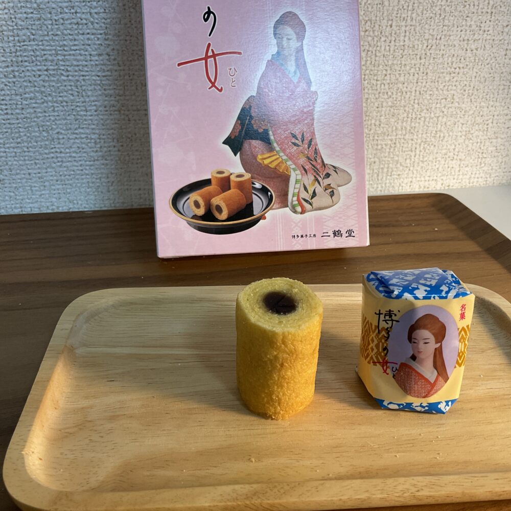 博多の女のパッケージと中身