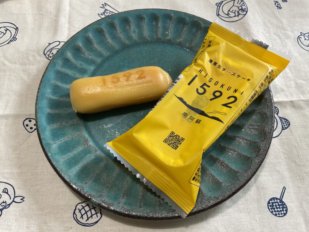 1592チーズケーキの中身