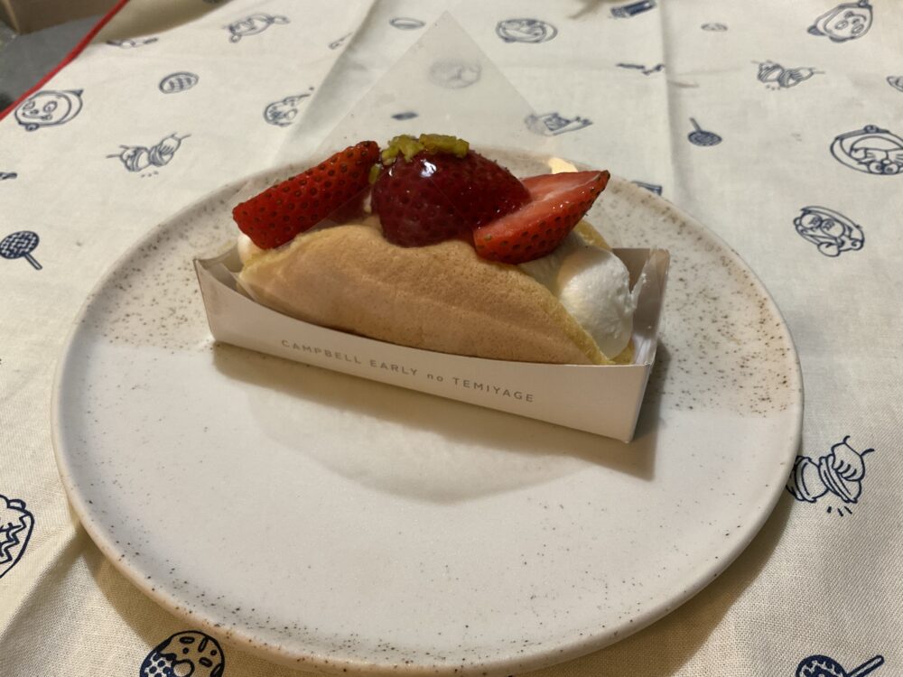 苺のオムレット