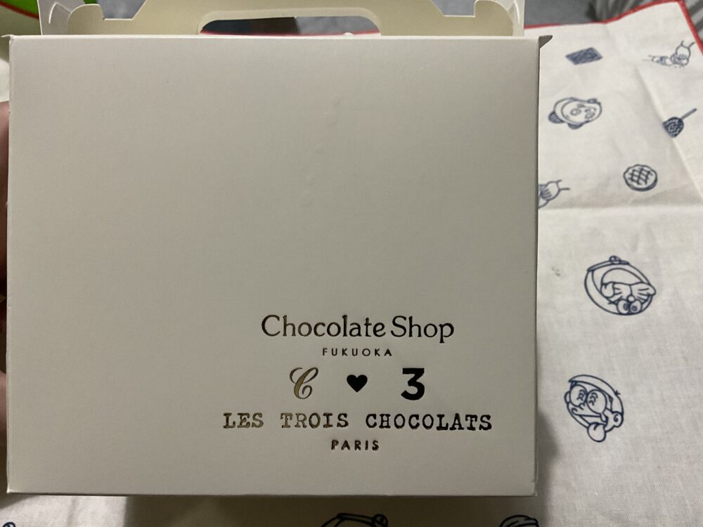 博多の石畳のパッケージ