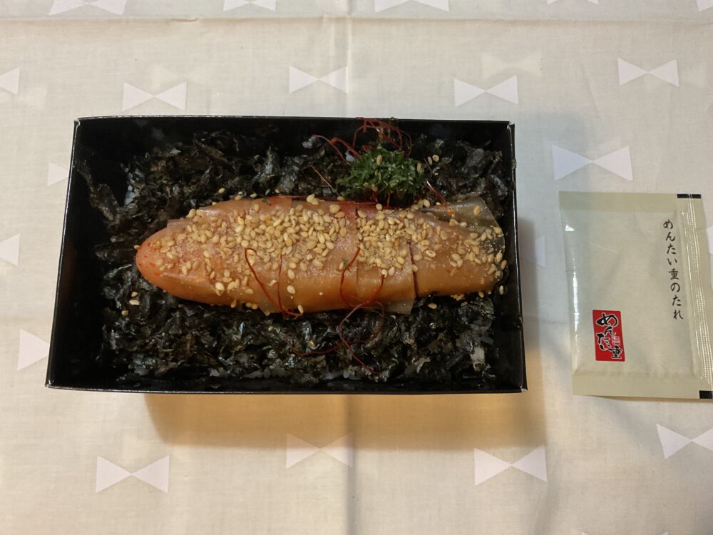 めんたい重とタレ