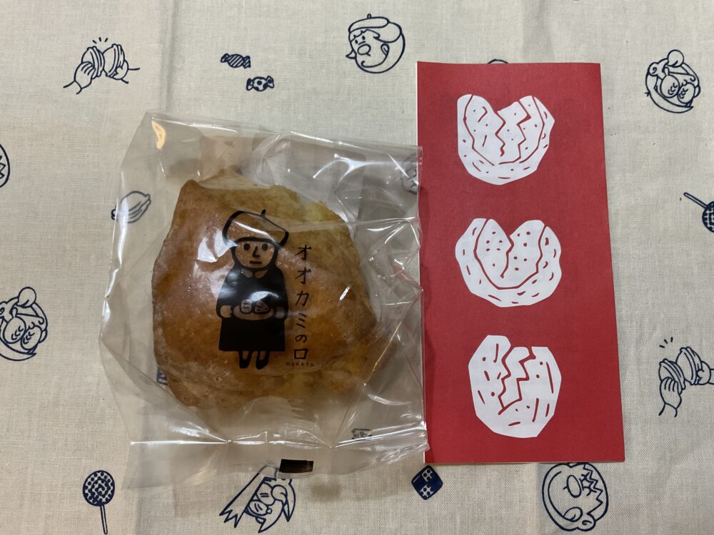 プレーンスコーンのパッケージ