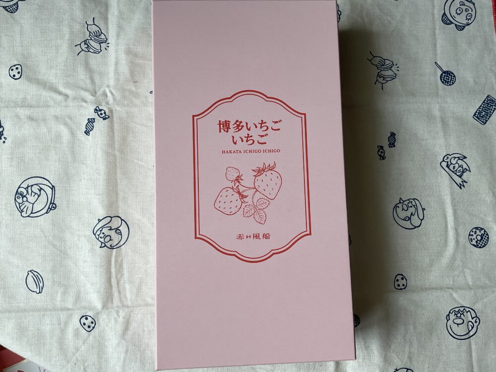 博多いちごいちごの中のパッケージ