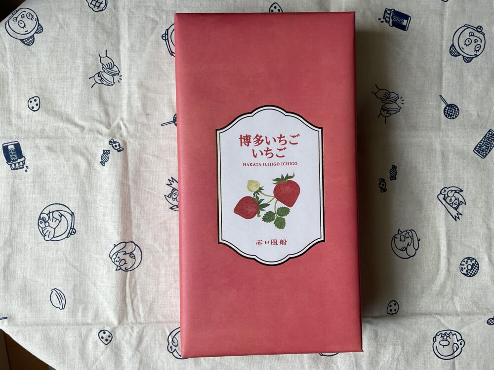 博多いちごいちごのパッケージ