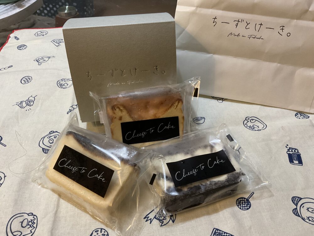 ちーずとけーきのお土産3種セットの中身