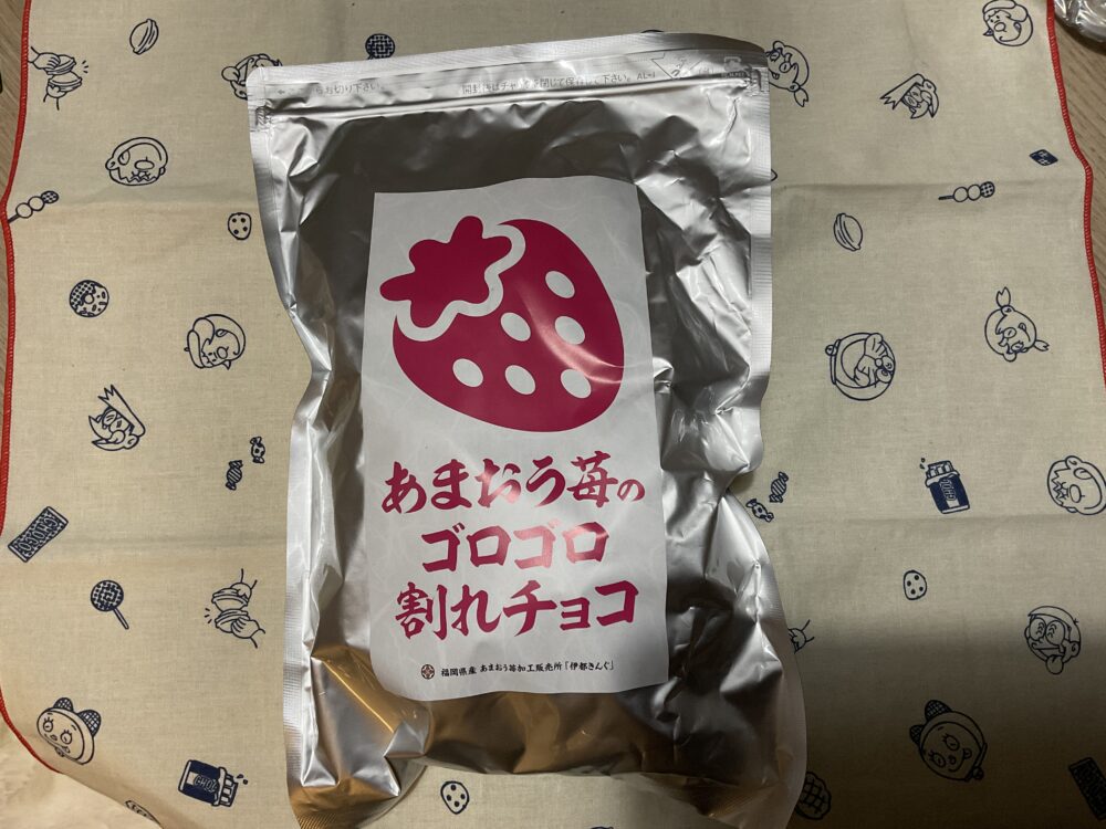 あまおう苺のゴロゴロ割れチョコの値段と口コミ徹底調査｜通販はどこで