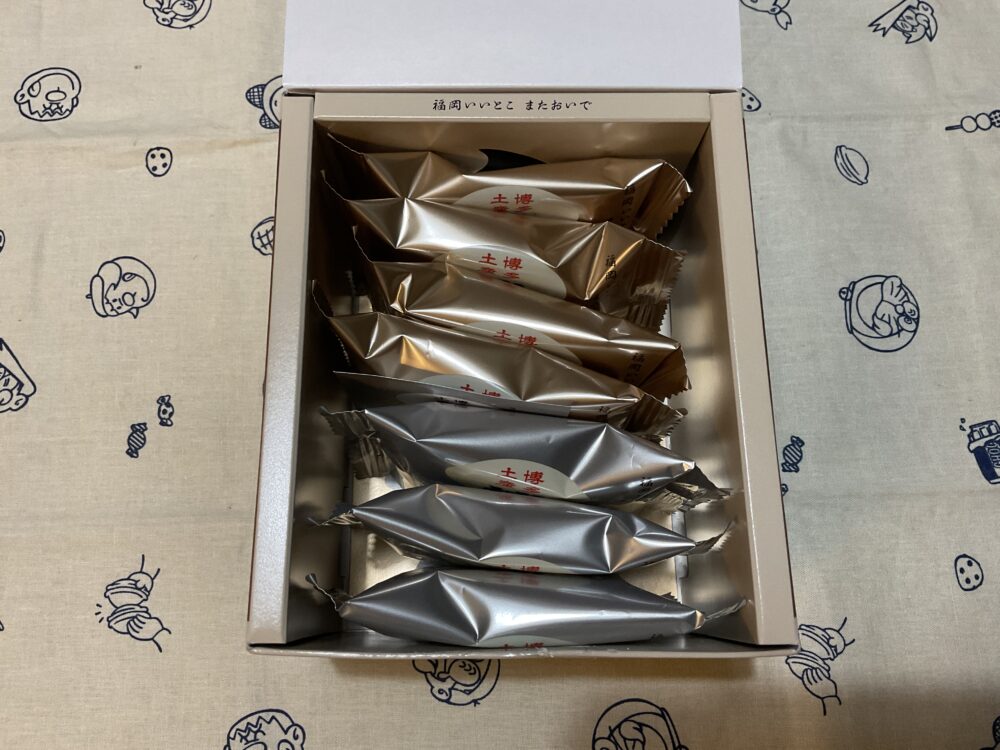 博ったらしギフトボックス