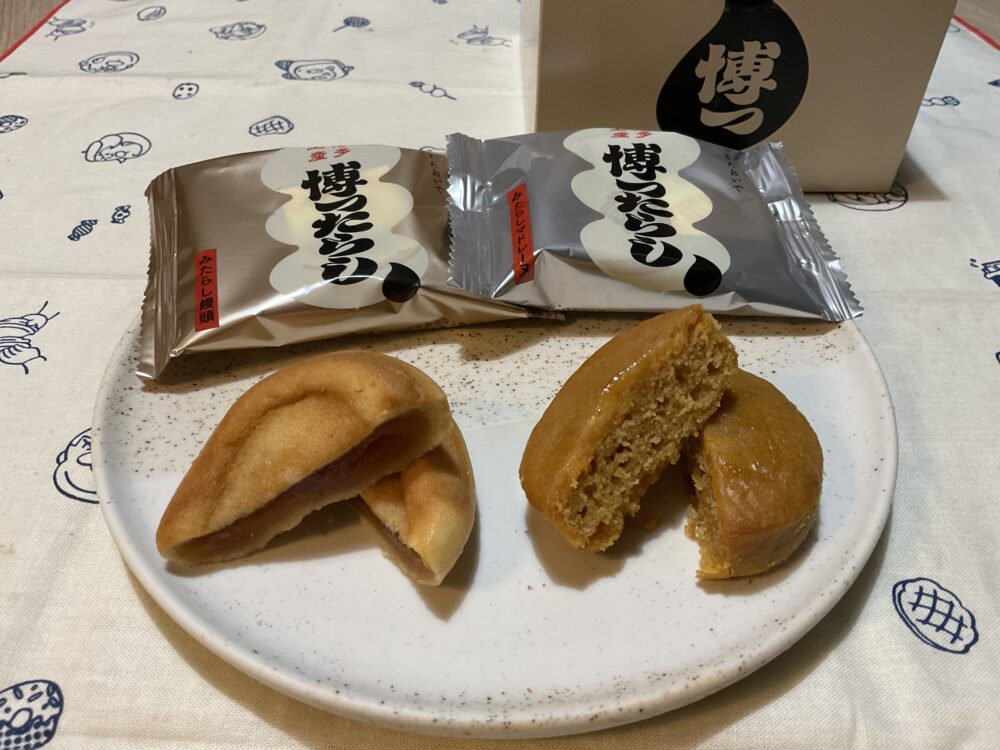 博多駅新土産】博ったらしを実食レビュー｜値段・日持ち・おすすめ