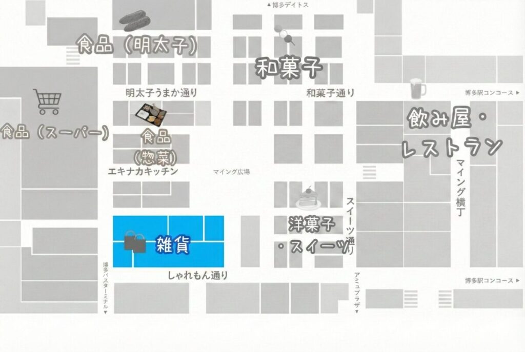 雑貨エリアを強調したマイングのマップ