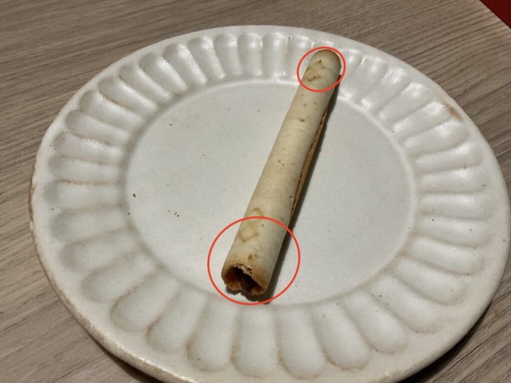 アマンベリーバターのチョコが詰まっている場所を丸で囲む